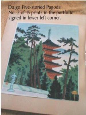 徳力富吉郎: Daigo Five-Storied Pagoda - Japanese Art Open Database