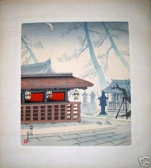 徳力富吉郎: Plum Trees of Kitano Shrine - Japanese Art Open Database
