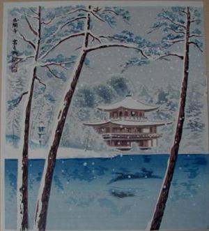 徳力富吉郎: Snowy Scene of the Golden Pavilion - Japanese Art Open Database