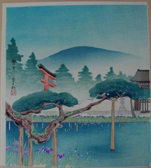徳力富吉郎: The Irises of Umenomiya Shrine - Japanese Art Open Database