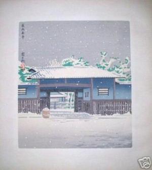 徳力富吉郎: Yabunouchi- Tea Ceremony Founder House - Japanese Art Open Database
