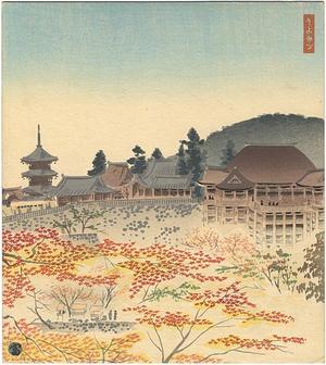 Tokuriki Tomikichiro: Autumn at Kiyomizu Temple — 秋の清水寺 - Japanese Art Open Database