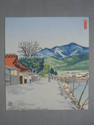 Tokuriki Tomikichiro: Distant View of Atagoyama — 愛宕山遠望 - Japanese Art Open Database