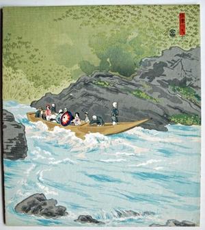徳力富吉郎: Going down the Hozu River — 保津川下り - Japanese Art Open Database