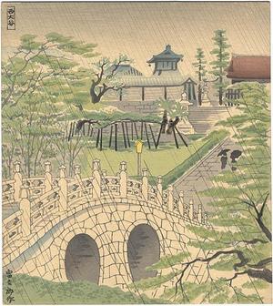 Tokuriki Tomikichiro: Nishi-Honganji Temple — 西大谷の雨 - Japanese Art Open Database