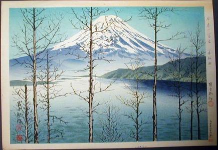 徳力富吉郎: Early Spring at Motosu Lake - Japanese Art Open Database