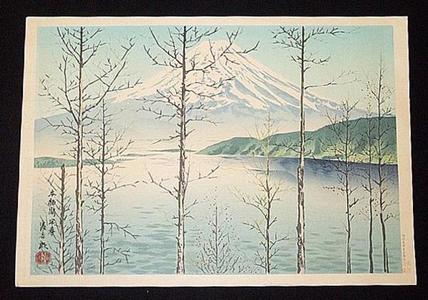徳力富吉郎: Early Spring at Motosu Lake - Japanese Art Open Database