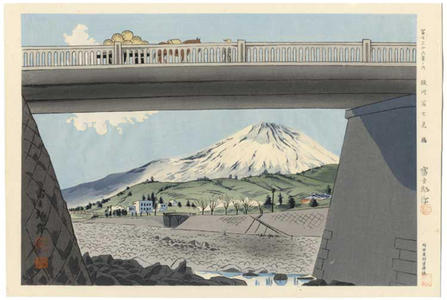 徳力富吉郎: Fuji from Bridge - Japanese Art Open Database