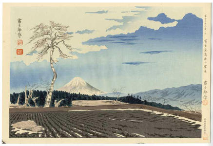 Tokuriki Tomikichiro: Fuji from Fujimi Tableland - Japanese Art Open Database