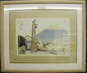 徳力富吉郎: Fuji from Iwabuchi (Town) — 岩淵町の富士 - Japanese Art Open Database