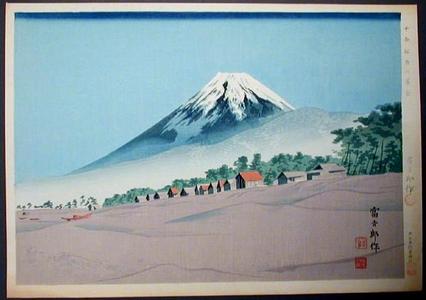 徳力富吉郎: Fuji seen from Senbon-matsubara (pingrove) — Senbon-matsubara no Fuji - Japanese Art Open Database