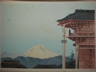 Tokuriki Tomikichiro: Fuji viewed from the Moto-zenkoji Temple in Kofu — 甲府元善光寺の冨士 - Japanese Art Open Database