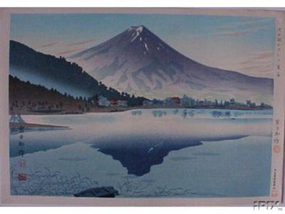 Tokuriki Tomikichiro: Lake Kawaguchi- Reverse Fuji — 河口湖のさかさ冨士 - Japanese Art Open Database