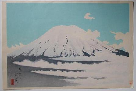 徳力富吉郎: Mt Fuji in Clouds — 雲中の冨士 - Japanese Art Open Database