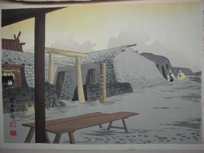 Tokuriki Tomikichiro: The Summit of Mt Fuji (Asamasha Okumiya) — 冨士山頂上(浅間社奥宮) - Japanese Art Open Database