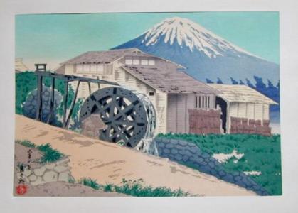 徳力富吉郎: Water Wheel Cabin — 水車小屋 - Japanese Art Open Database