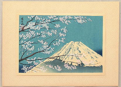 Tokuriki Tomikichiro: Spring - Japanese Art Open Database