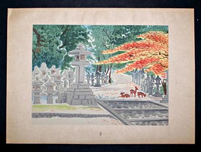 Tokuriki Tomikichiro: Autumn - Japanese Art Open Database