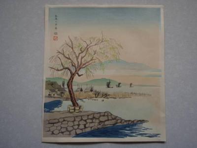 徳力富吉郎: Early Spring at Yabase — 矢走の早春 - Japanese Art Open Database