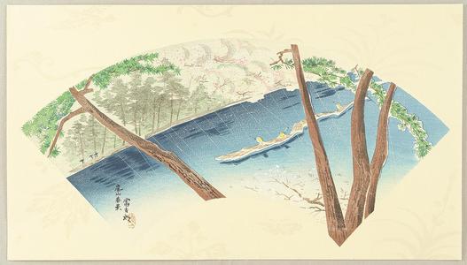 Tokuriki Tomikichiro: Arashiyama- fan print - Japanese Art Open Database