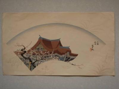 徳力富吉郎: Early Spring at Kitano Tenmangu Shrine — 北野早春 - Japanese Art Open Database