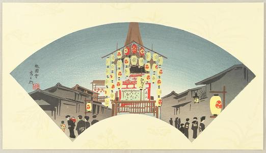 徳力富吉郎: Gion Festival- fan print - Japanese Art Open Database