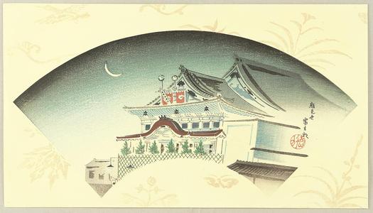 Tokuriki Tomikichiro: Kaomise Kabuki Theatre — 顔見世 - Japanese Art Open Database