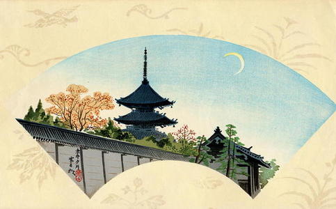 徳力富吉郎: The Pagoda- fan print - Japanese Art Open Database