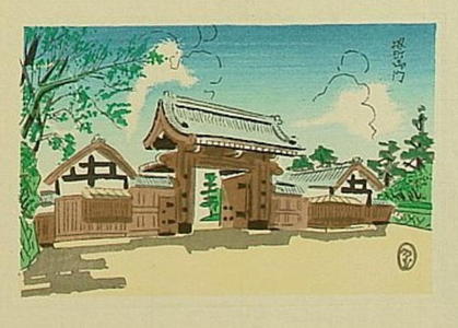 徳力富吉郎: Sakon cherry tree seen through Gekka Gate - Japanese Art Open Database