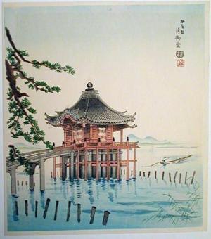 Tokuriki Tomikichiro: The Katata Ukimido Temple - Japanese Art Open Database