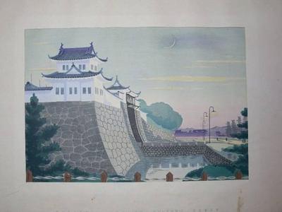 Tokuriki Tomikichiro: Evening Glow at Nijo Castle — 二条城の夕暮 - Japanese Art Open Database