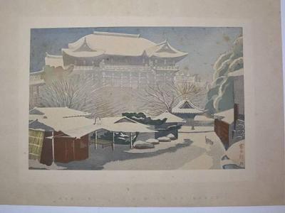 Tokuriki Tomikichiro: Snow at Kiyomizu Temple — 清水寺映雪 - Japanese Art Open Database