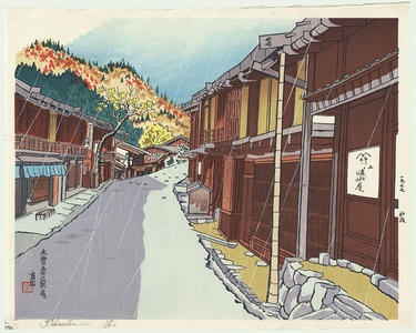 Tokuriki Tomikichiro: Autumn Rain - Japanese Art Open Database