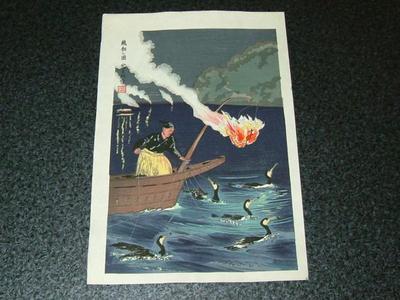徳力富吉郎: Cormorant Fishing Scene — 鵜飼の図 - Japanese Art Open Database