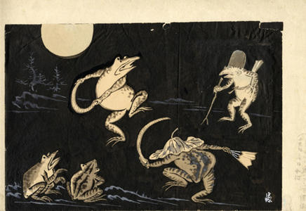 徳力富吉郎: Dance of toads - Japanese Art Open Database