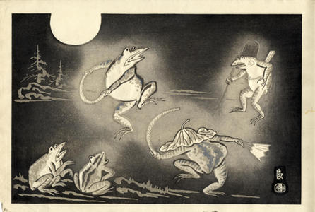 Tokuriki Tomikichiro: Dance of toads -trial print 1 - Japanese Art Open Database
