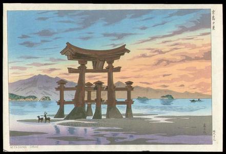 Tokuriki Tomikichiro: Evening View at Miyajima - Japanese Art Open Database