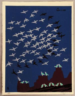 Tokuriki Tomikichiro: Gen 1-20 - Birds over the Earth - Japanese Art Open Database