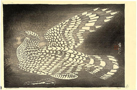 Tokuriki Tomikichiro: Hawk - Japanese Art Open Database