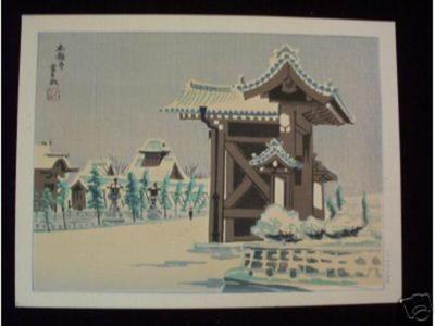 徳力富吉郎: Hongan Temple - Japanese Art Open Database