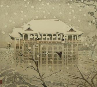 徳力富吉郎: Kiyomizu Temple Snow Scene — 清水寺雪景 - Japanese Art Open Database