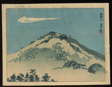 Tokuriki Tomikichiro: Mountain - Japanese Art Open Database
