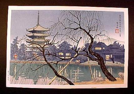 徳力富吉郎: Nara Kofukuji Pagoda on an Early Spring Evening — 奈良興福寺塔早春夕暮 - Japanese Art Open Database