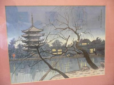徳力富吉郎: Nara Kofukuji Pagoda on an Early Spring Evening- version 2 — 奈良興福寺塔早春夕暮 - Japanese Art Open Database