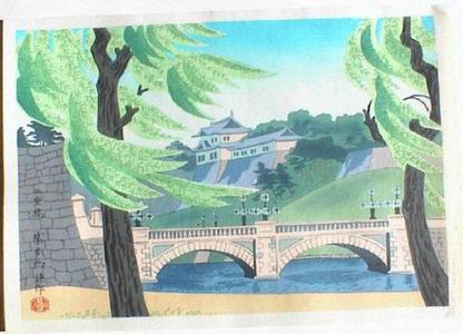 Tokuriki Tomikichiro: Nijubashi Bridge - Japanese Art Open Database
