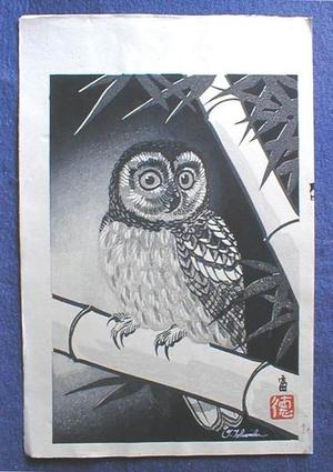 Tokuriki Tomikichiro: Owl 2 - Japanese Art Open Database