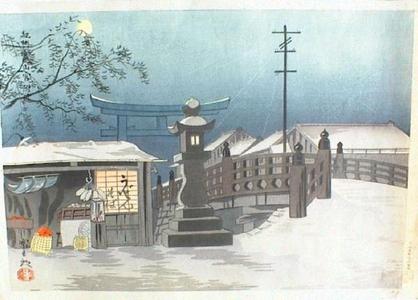 Tokuriki Tomikichiro: Persimmons with Full Moon in Winter - Japanese Art Open Database