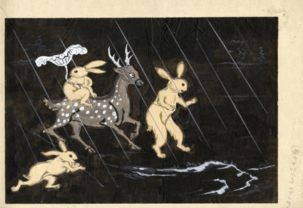 Tokuriki Tomikichiro: Rabbit Picnic - Japanese Art Open Database