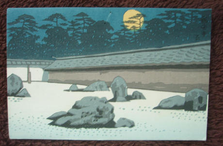 Tokuriki Tomikichiro: Ryoanji Temple - Japanese Art Open Database