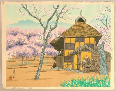 徳力富吉郎: Spring in Shinshu - Japanese Art Open Database